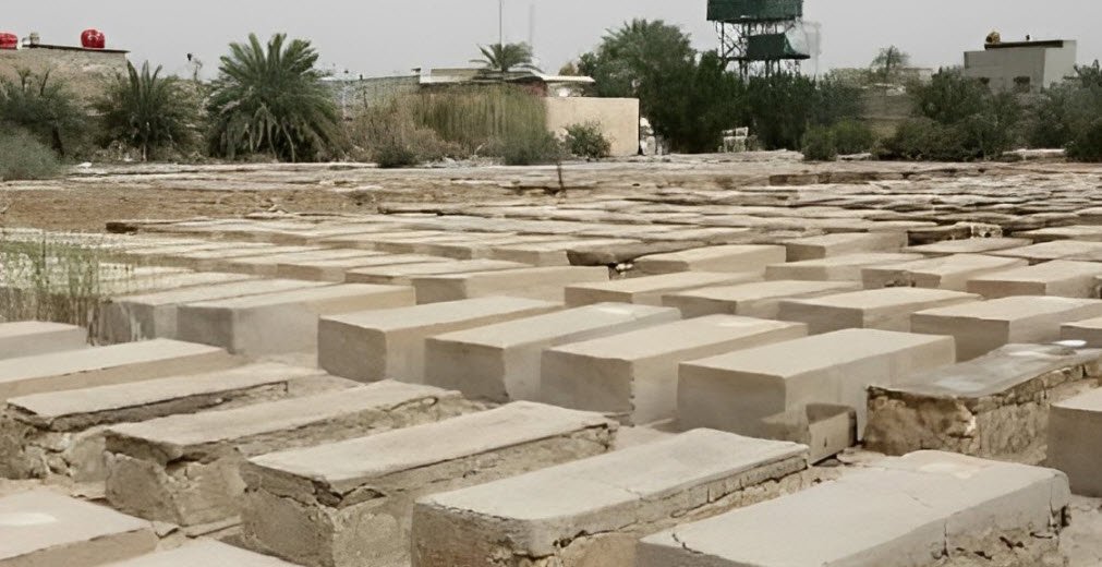 Al-Habibiyah Cemetery